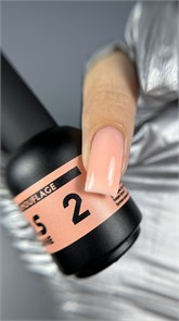 База Lakres SOS камуфляжная №2, 15 мл 1116130