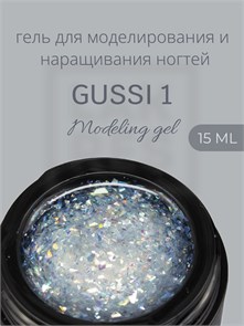 Гель Lakres Modeling Gel Gussi 1, 15 мл 1119661