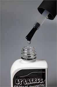 Базовое покрытия для 