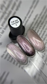 Гель- лак ILLUSION Moonlight 2, 5 мл розовая кошка 107381