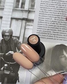 Гель-лак Lakres Viva 14, 9 мл 106986