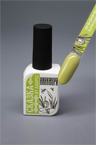 Гель-лак Сказка от Лакрес Кикимора, 10 мл 1120334