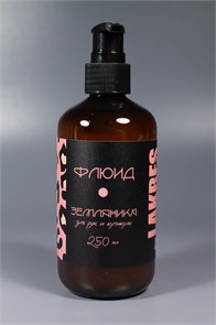 Флюид Lakres для рук и кутикулы, Земляника 250 мл 1116554