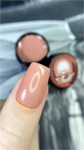 Гель Lakres Shell №2 15 g 106970