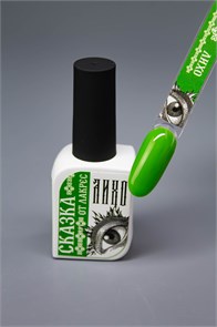 Гель-лак Сказка от Лакрес Лихо, 10 мл 1120332