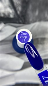 Гель-лак Lakres  One Step 17, 10 мл 107789