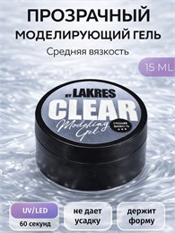 Гель Lakres Modeling Gel Clear 15 мл 108134