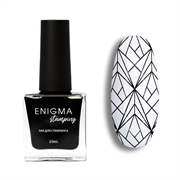 Лак для стемпинга 10 мл Enigma Stamping №1 черный 2777000004281