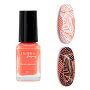 Лак для стемпинга 6 мл. Enigma Stamping №8n 2777000005028