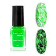 Лак для стемпинга 6 мл. Enigma Stamping №15 2777000005097