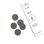 ATIS Сменный файл для педикюрного диска D19, 60 шт, 60 грит, Black 00211/60 7930074403649