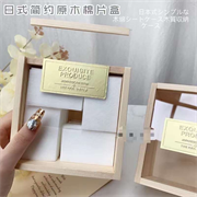 Лоток деревянный с задвижной крышкой 2000000021898