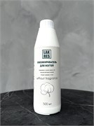 Lakres Средство для обезжиривания ногтей, Без отдушки 500 мл 2000000044590