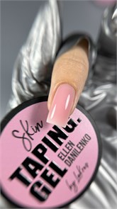 Тейпинг гель Skin 15 мл 106042