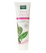 Крем для рук и ногтей с кератином и маслом чайного дерева и серебром 100 мл 4660000102218