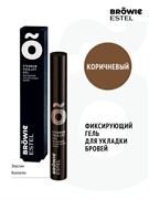 Фиксирующий гель для укладки бровей ESTEL BROWIE коричневый (13 мл) 4606453077093