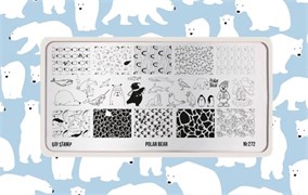 Пластина для стемпинга Go! Stamp 272 Polar Bear 2546131605885