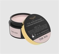 Гель камуфлирующий №10, Опция, 50мл 1f24f8b6-1617-11f0-0a80-01350025f886