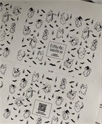 Слайдер Esthetic mission В-017 2000000007564