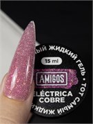 Жидкий гель Амигос ELECTRICA COBRE, 15 мл 4673754402183