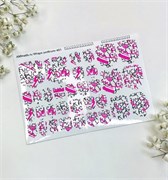 T481 ПЛЕНКИ 2000000029511