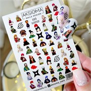 Слайдер Aksioma 103 2000000006390