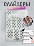 2+1 BeautyLike Слайдер-дизайн Золото F-001 2000000049489