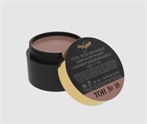 Опция, Камуфлирующий самовыравнивающийся гель темно-бежевый (теплый) Тон №18 15мл 342476b1-1339-11f1-0a80-1ca600008e77