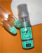 Quick ombre dry spray 28 SOLAlove, 10мл 2000000441931