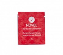 Ботокс для ресниц Novel Lash Vitalizer (саше) 2000000045061