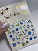 Слайдер BN-2345 2000000016214