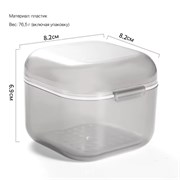 Бокс для замачивания/стерилизации фрез серый 2000000049816