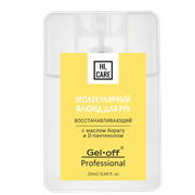 Флакон-карта 