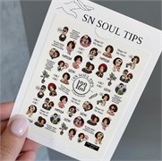 Слайдер SN SOUL TIPS 123 2010745687204