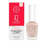 IQ BEAUTY Лак для ногтей для защиты от грибка с активатором роста, с тербинафином/ Antifungal, 12.5 мл, 02 4610210592262
