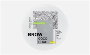 Фиксатор для бровей BROW SOAP 