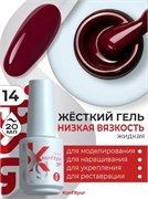 Жёсткий гель в бутылке Konfityur №14 НИЗКАЯ ВЯЗКОСТЬ - Тёмный алый (плотный) (20 мл) 2000000056142