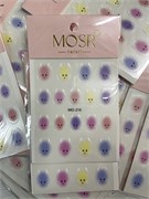 Стикер Devil цветной  MO-216 (64) 2000000040219