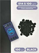 Сменный файл для диска AMIGOS D14 S, 100 шт/уп, 100 грит, black 4673754400745