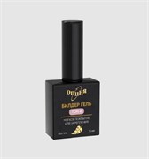 Билдер-гель бежевый с розовым с серым (нейтральный) №8 15 мл с кисточкой Опция 4602015382070