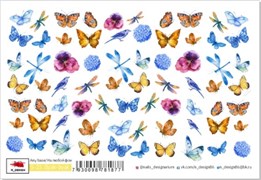 Наклейки с липким слоем Stickers «Byak-byak» (S-23) 7930098781877