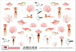 Слайдер Any base «On the beach» (N-28) 7930098781860