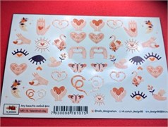 Слайдеры Any base «Valentine's day» (MD-16) 7930098781075