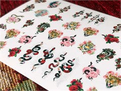 Слайдер Any base «Blooming snake» 7930098780856