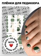 Те самые пленки AMIGOS для педикюра CLARO DE VERANO 4673754448402