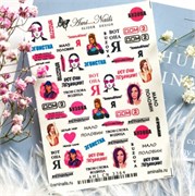 слайдер 3364 2013117496145