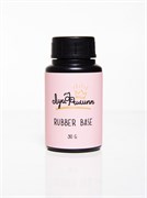 Луи Филипп Base Rubber 30 гр 2000111106200