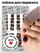 Те самые пленки AMIGOS для педикюра ESCAMAS 4673754448105