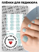 Те самые пленки AMIGOS для педикюра CAMPO 4673754448112