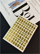 Наклейки надписи JoyFul Nail #2 2019644304694